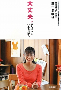 19863064.jpg