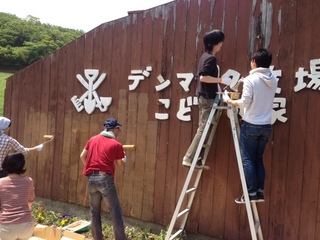 tiger_houmon2013.5.15①.JPG